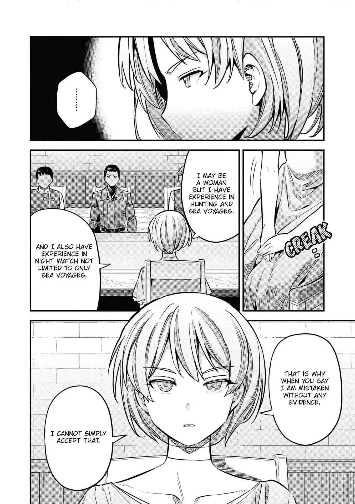 Risou no Himo Seikatsu Chapter 41 18